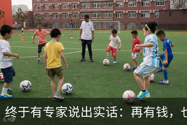 终于有专家说出实话：再有钱，也不要回农村建房，原因很简单！